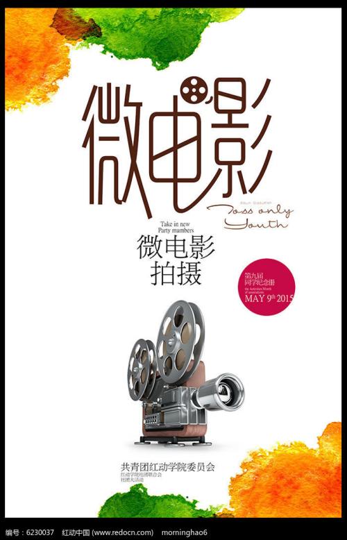 格雷斯学院与神学院文凭毕业证怎么制作